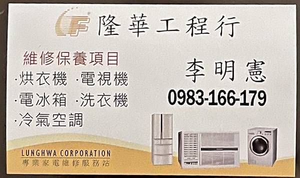 36269BE9-555C-4DAE-96ED-BEC51D9B130B 36269BE9-555C-4DAE-96ED-BEC51D9B130B