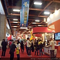 2014春季世貿加盟展 027.JPG