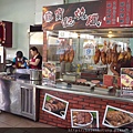 20140421 020.JPG