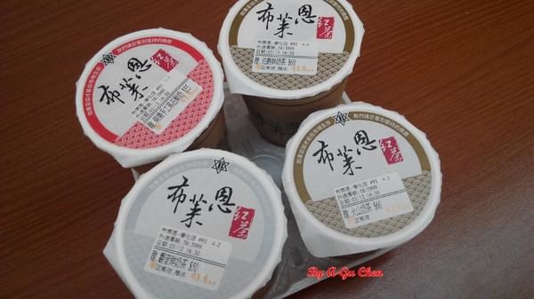 【懶人包】臺南善化區吃喝懶人包(持續更新中)