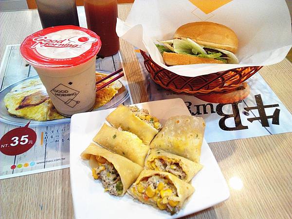 早安美芝城善化活力中山店_190209_0017.jpg 早安美芝城善化活力中山店_190209_0017.jpg