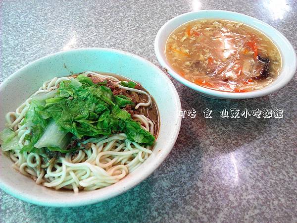 【懶人包】臺南善化區吃喝懶人包(持續更新中) 【懶人包】臺南善化區吃喝懶人包(持續更新中)