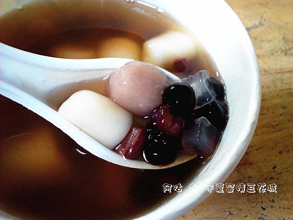 守夏留晴豆花城_190303_0002.jpg 守夏留晴豆花城_190303_0002.jpg