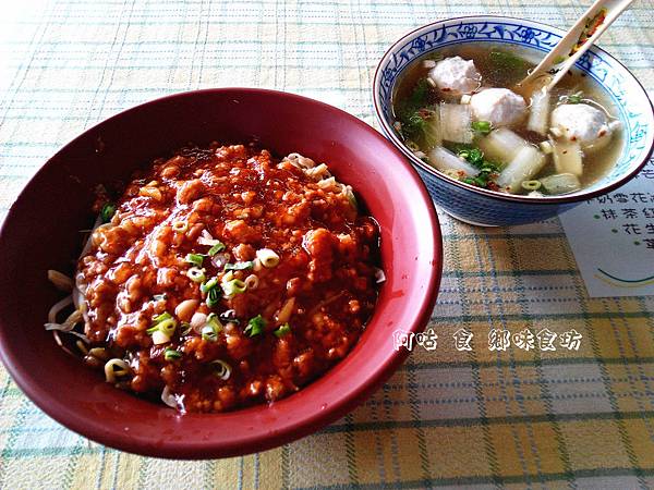 【懶人包】臺南善化區吃喝懶人包(持續更新中)