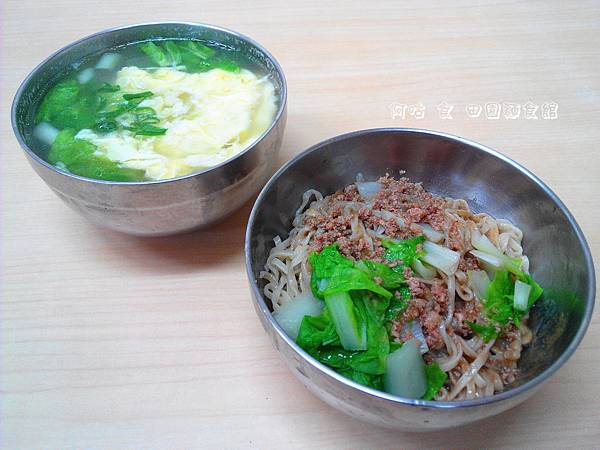 【懶人包】臺南善化區吃喝懶人包(持續更新中) 【懶人包】臺南善化區吃喝懶人包(持續更新中)