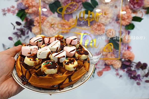 【懶人包】臺南善化區吃喝懶人包(持續更新中) 【懶人包】臺南善化區吃喝懶人包(持續更新中)