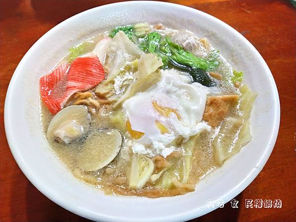 【懶人包】臺南善化區吃喝懶人包(持續更新中) 【懶人包】臺南善化區吃喝懶人包(持續更新中)