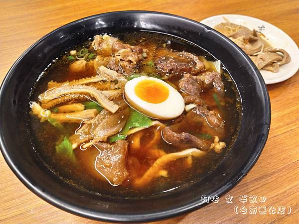 【懶人包】臺南善化區吃喝懶人包(持續更新中) 【懶人包】臺南善化區吃喝懶人包(持續更新中)