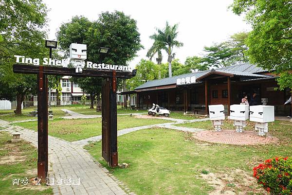 【懶人包】臺南善化區吃喝懶人包(持續更新中) 【懶人包】臺南善化區吃喝懶人包(持續更新中)