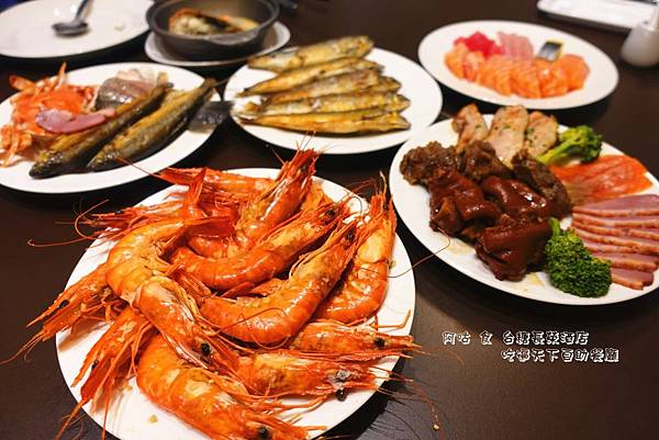 台糖長榮吃遍天下2.0_200428_0153.jpg 台糖長榮吃遍天下2.0_200428_0153.jpg