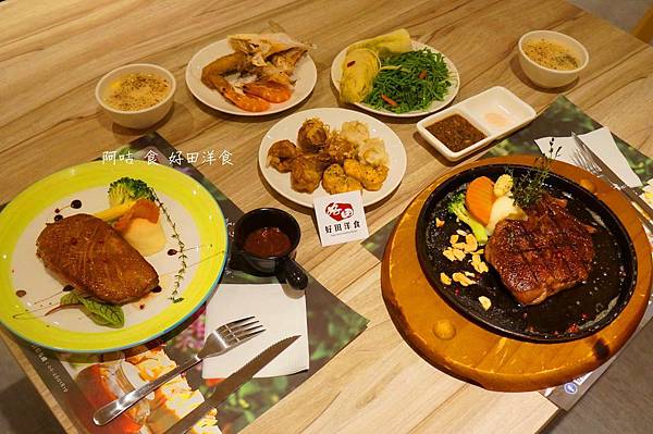 好田洋食_200428_0075.jpg 好田洋食_200428_0075.jpg