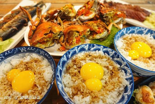府城騷烤家_200428_0032.jpg 府城騷烤家_200428_0032.jpg