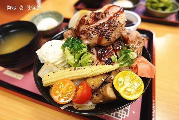 炙丼家_200428_0014.jpg 炙丼家_200428_0014.jpg