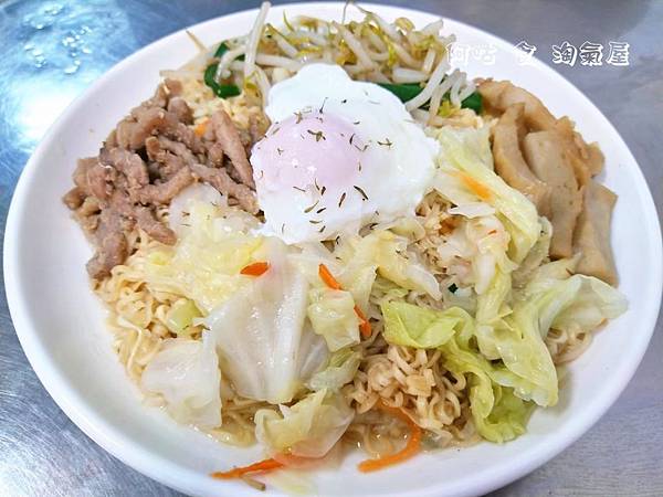 淘氣屋_200428_0018.jpg 淘氣屋_200428_0018.jpg