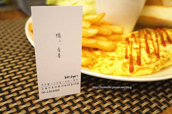 【懶人包】臺南東區吃喝懶人包(持續更新中) 【懶人包】臺南東區吃喝懶人包(持續更新中)