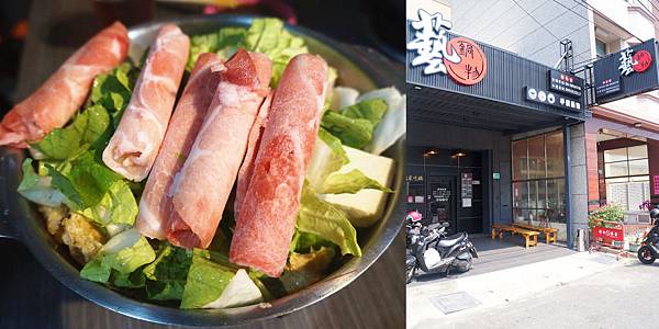 【懶人包】臺南善化區吃喝懶人包(持續更新中) 【懶人包】臺南善化區吃喝懶人包(持續更新中)