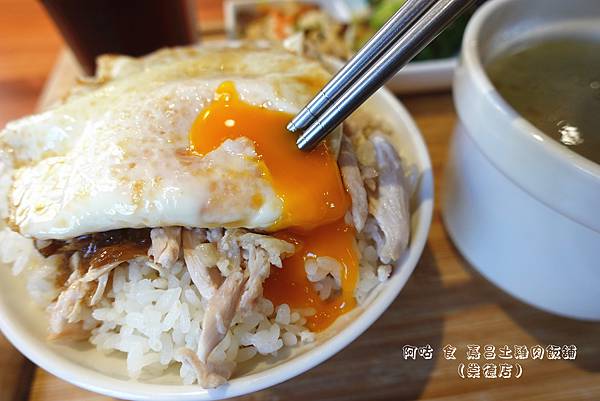 【懶人包】臺南東區吃喝懶人包(持續更新中) 【懶人包】臺南東區吃喝懶人包(持續更新中)