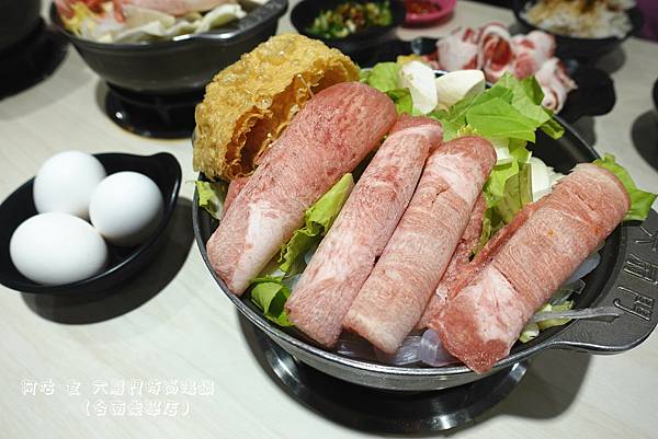 【懶人包】臺南東區吃喝懶人包(持續更新中) 【懶人包】臺南東區吃喝懶人包(持續更新中)