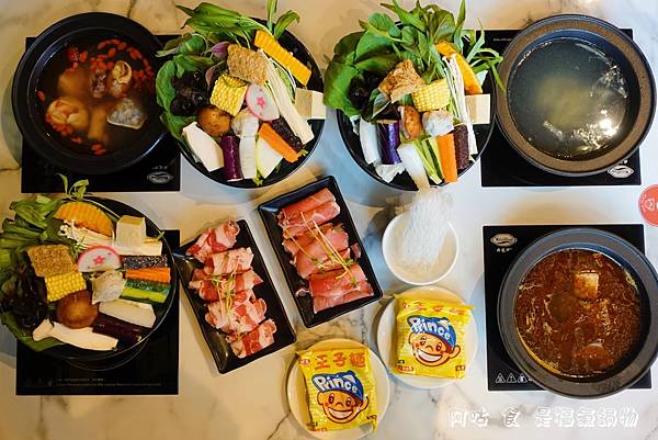 LINE_ALBUM_是福氣鍋物_221008.jpg LINE_ALBUM_是福氣鍋物_221008.jpg