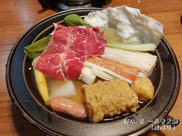 【懶人包】雲林虎尾鎮吃喝懶人包(持續更新中) 【懶人包】雲林虎尾鎮吃喝懶人包(持續更新中)