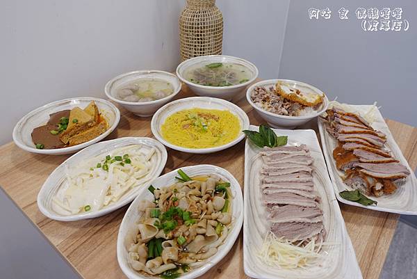 【懶人包】雲林虎尾鎮吃喝懶人包(持續更新中) 【懶人包】雲林虎尾鎮吃喝懶人包(持續更新中)