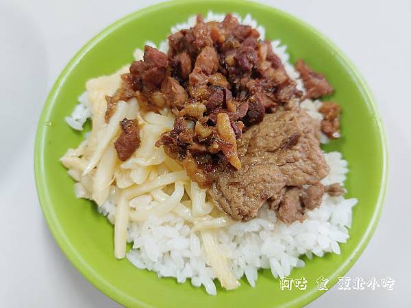 【懶人包】雲林虎尾鎮吃喝懶人包(持續更新中) 【懶人包】雲林虎尾鎮吃喝懶人包(持續更新中)