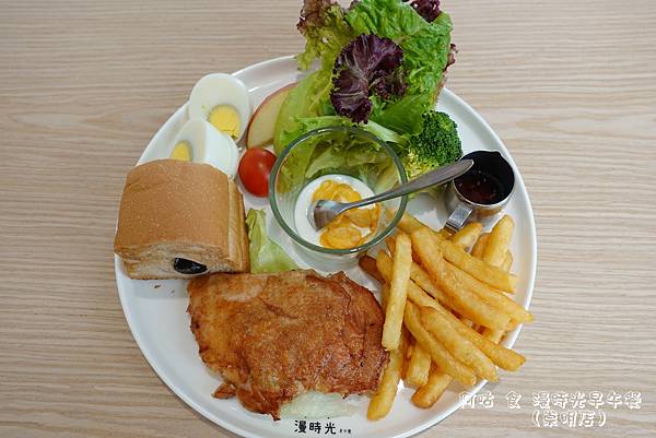 【懶人包】臺南東區吃喝懶人包(持續更新中) 【懶人包】臺南東區吃喝懶人包(持續更新中)