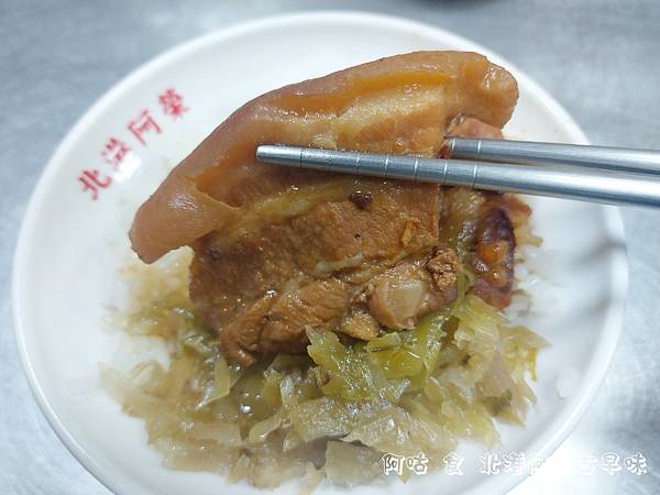 【懶人包】雲林虎尾鎮吃喝懶人包(持續更新中) 【懶人包】雲林虎尾鎮吃喝懶人包(持續更新中)