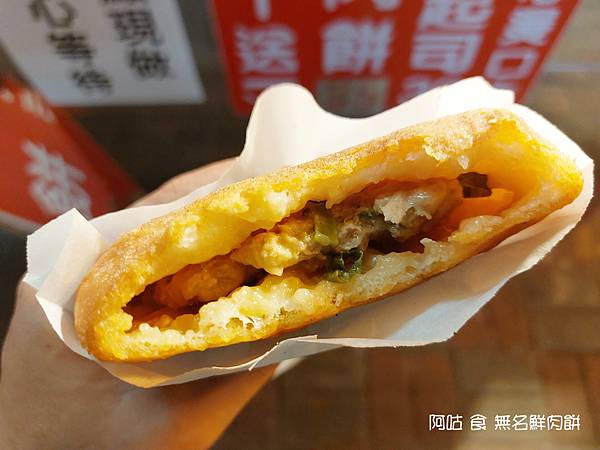 【懶人包】雲林虎尾鎮吃喝懶人包(持續更新中) 【懶人包】雲林虎尾鎮吃喝懶人包(持續更新中)