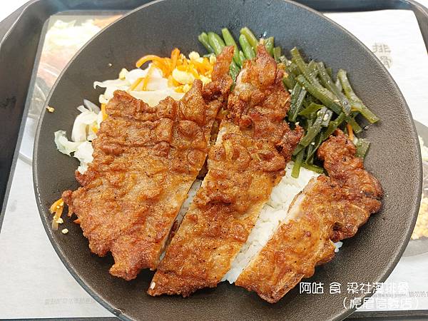 【懶人包】雲林虎尾鎮吃喝懶人包(持續更新中) 【懶人包】雲林虎尾鎮吃喝懶人包(持續更新中)