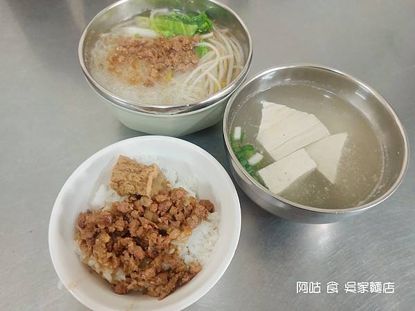 【懶人包】雲林虎尾鎮吃喝懶人包(持續更新中) 【懶人包】雲林虎尾鎮吃喝懶人包(持續更新中)