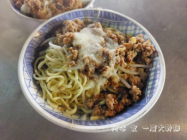 【懶人包】雲林虎尾鎮吃喝懶人包(持續更新中) 【懶人包】雲林虎尾鎮吃喝懶人包(持續更新中)