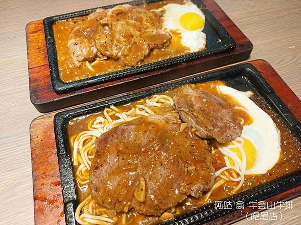 【懶人包】雲林虎尾鎮吃喝懶人包(持續更新中) 【懶人包】雲林虎尾鎮吃喝懶人包(持續更新中)