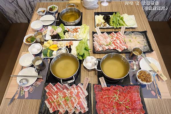 【懶人包】雲林虎尾鎮吃喝懶人包(持續更新中) 【懶人包】雲林虎尾鎮吃喝懶人包(持續更新中)