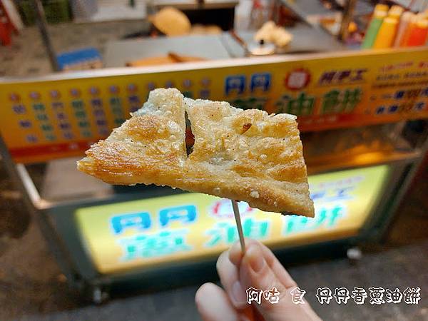 【懶人包】雲林虎尾鎮吃喝懶人包(持續更新中) 【懶人包】雲林虎尾鎮吃喝懶人包(持續更新中)