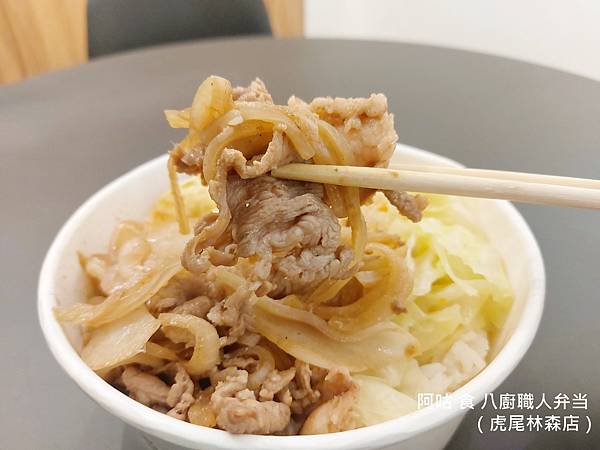 【懶人包】雲林虎尾鎮吃喝懶人包(持續更新中) 【懶人包】雲林虎尾鎮吃喝懶人包(持續更新中)