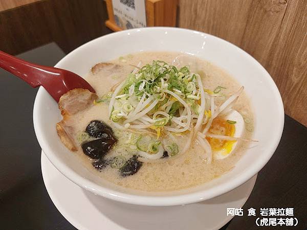 【懶人包】雲林虎尾鎮吃喝懶人包(持續更新中) 【懶人包】雲林虎尾鎮吃喝懶人包(持續更新中)