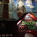 JR原宿站對面的Snoopy Town