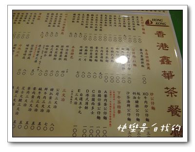 照片 002.jpg 照片 002.jpg