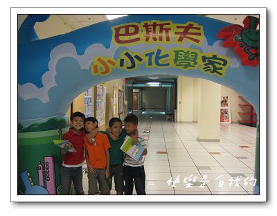照片 033.jpg 照片 033.jpg