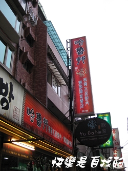 照片 001.jpg 照片 001.jpg