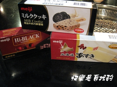 照片 041.jpg 照片 041.jpg