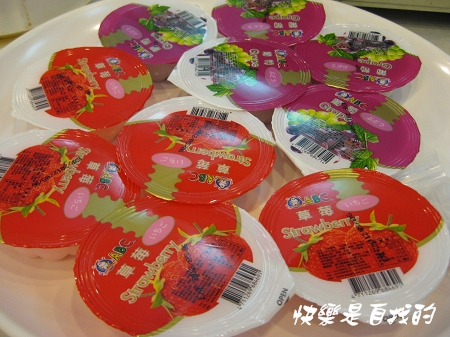 照片 028.jpg 照片 028.jpg