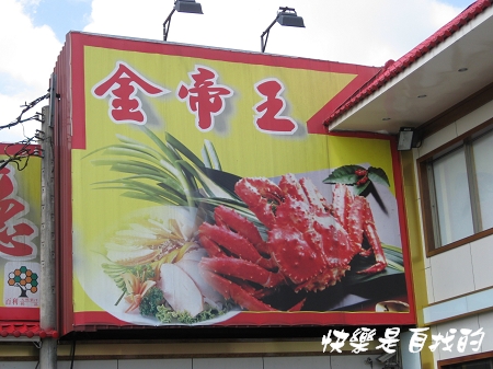 照片 029.jpg 照片 029.jpg
