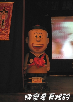 IMG_3164.JPG IMG_3164.JPG