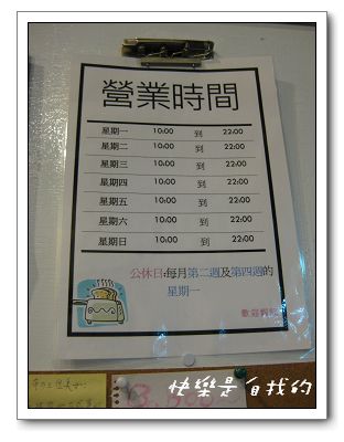 照片 006.jpg 照片 006.jpg