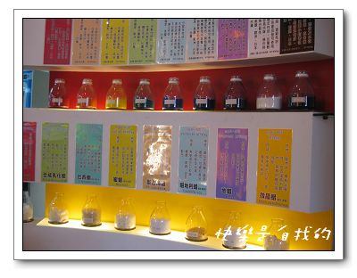 照片 081.jpg 照片 081.jpg