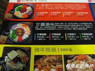 4..jpg 4..jpg