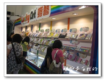 照片 147.jpg 照片 147.jpg