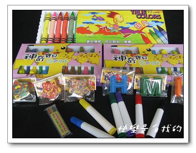 照片 192.jpg 照片 192.jpg